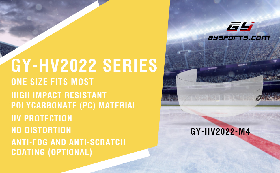 冰球面罩GY-HV2022系列